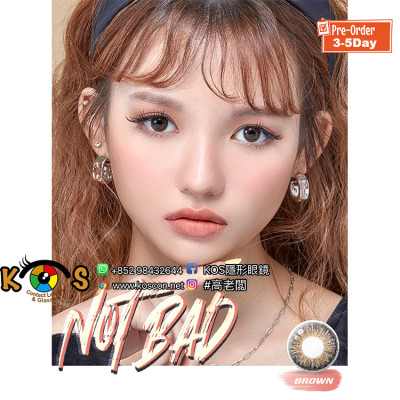 Not Bad Brown 낫베드 브라운(月拋) Not Bad Brown 낫베드 브라운(月拋)